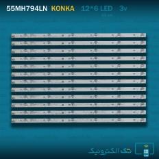 Product thumb gallery 92552