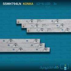 Product thumb gallery 92553