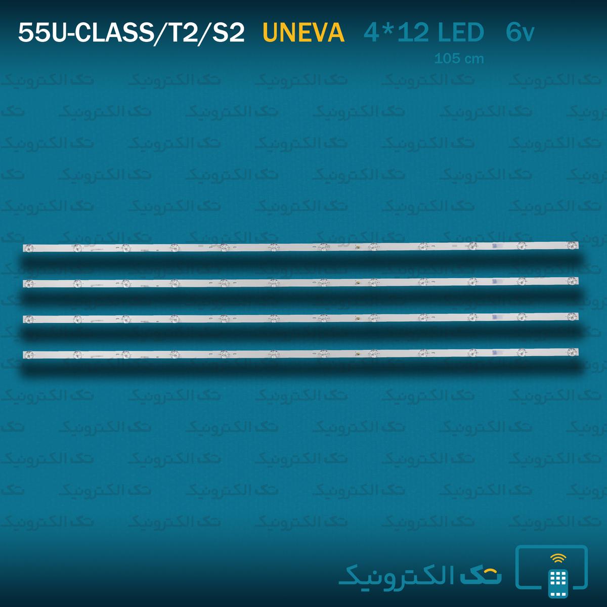 Product gallery 92556