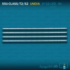 Product thumb gallery 92556