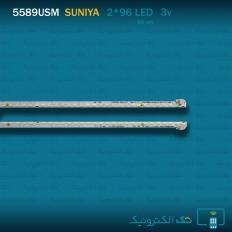 Product thumb gallery 92573