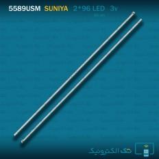 Product thumb gallery 92574