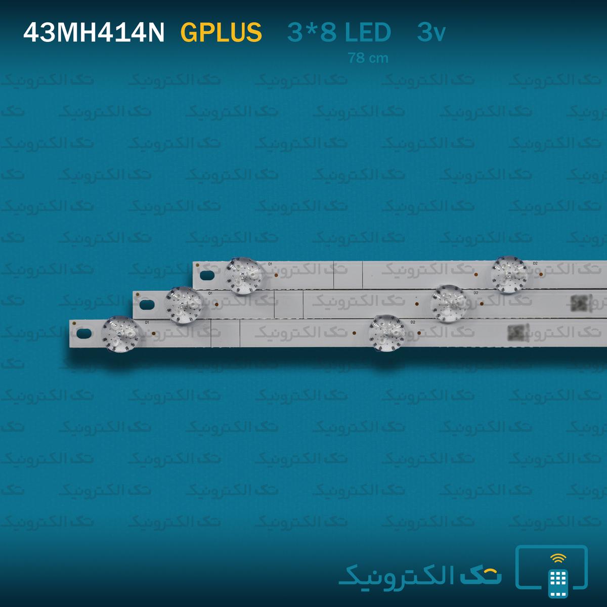 Product gallery 92577