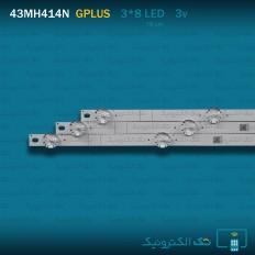 Product thumb gallery 92577