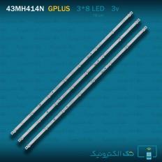 Product thumb gallery 92578