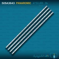 Product thumb gallery 92586