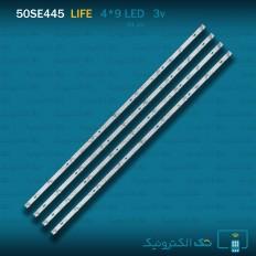 Product thumb gallery 92587