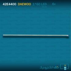 Product thumb gallery 92630