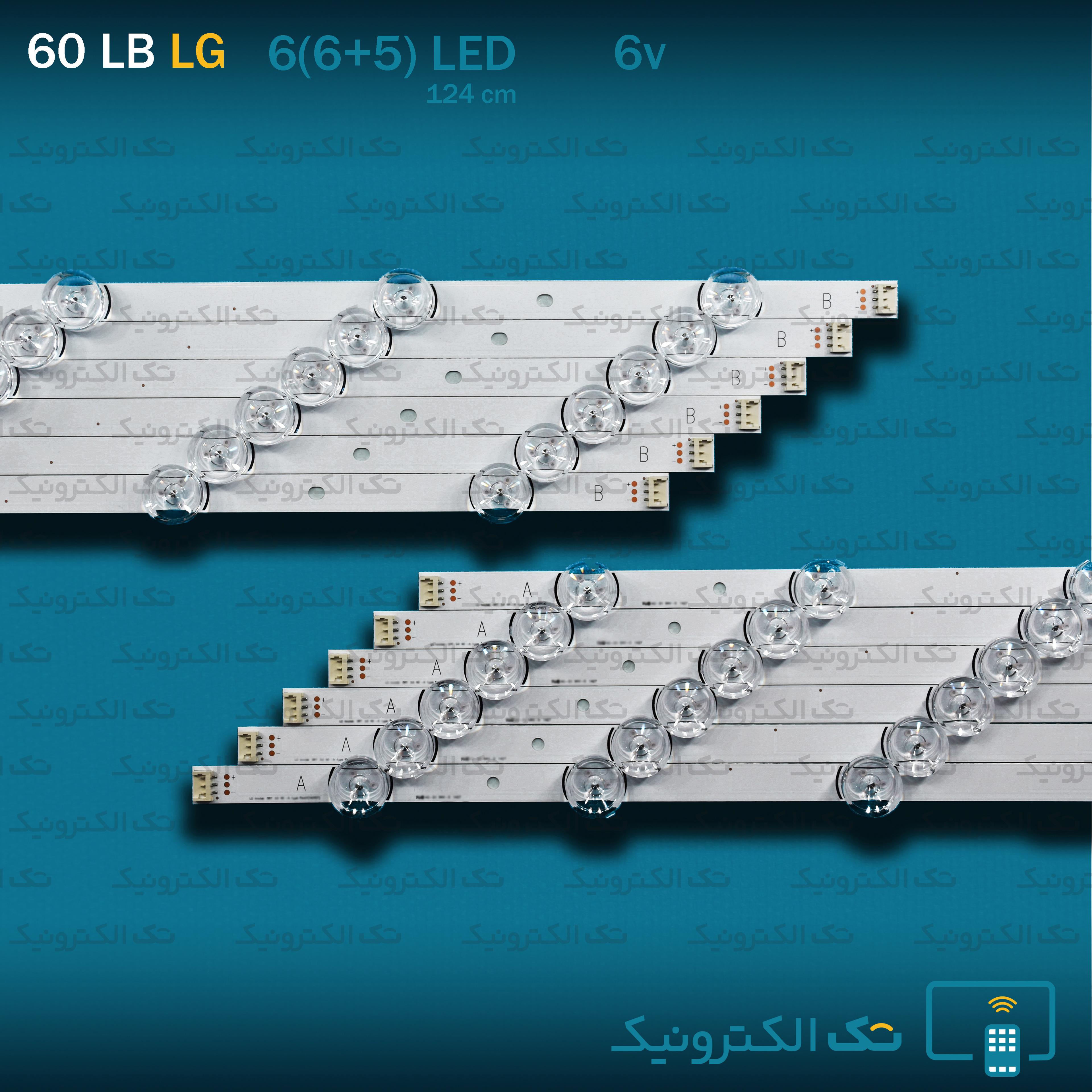 بک لایت ال جی 60LB