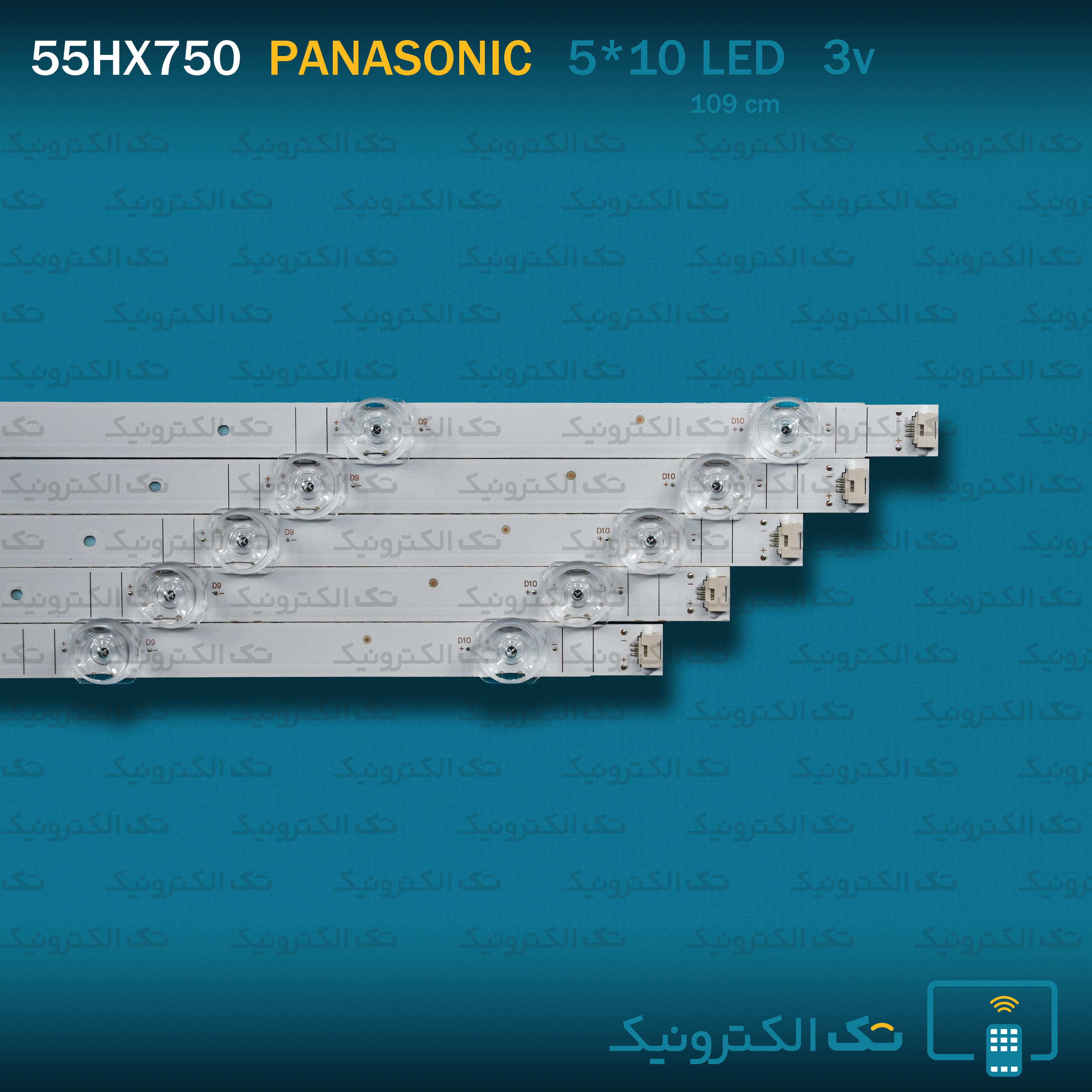 بک لایت 55 اینچ پاناسونیک 55HX750