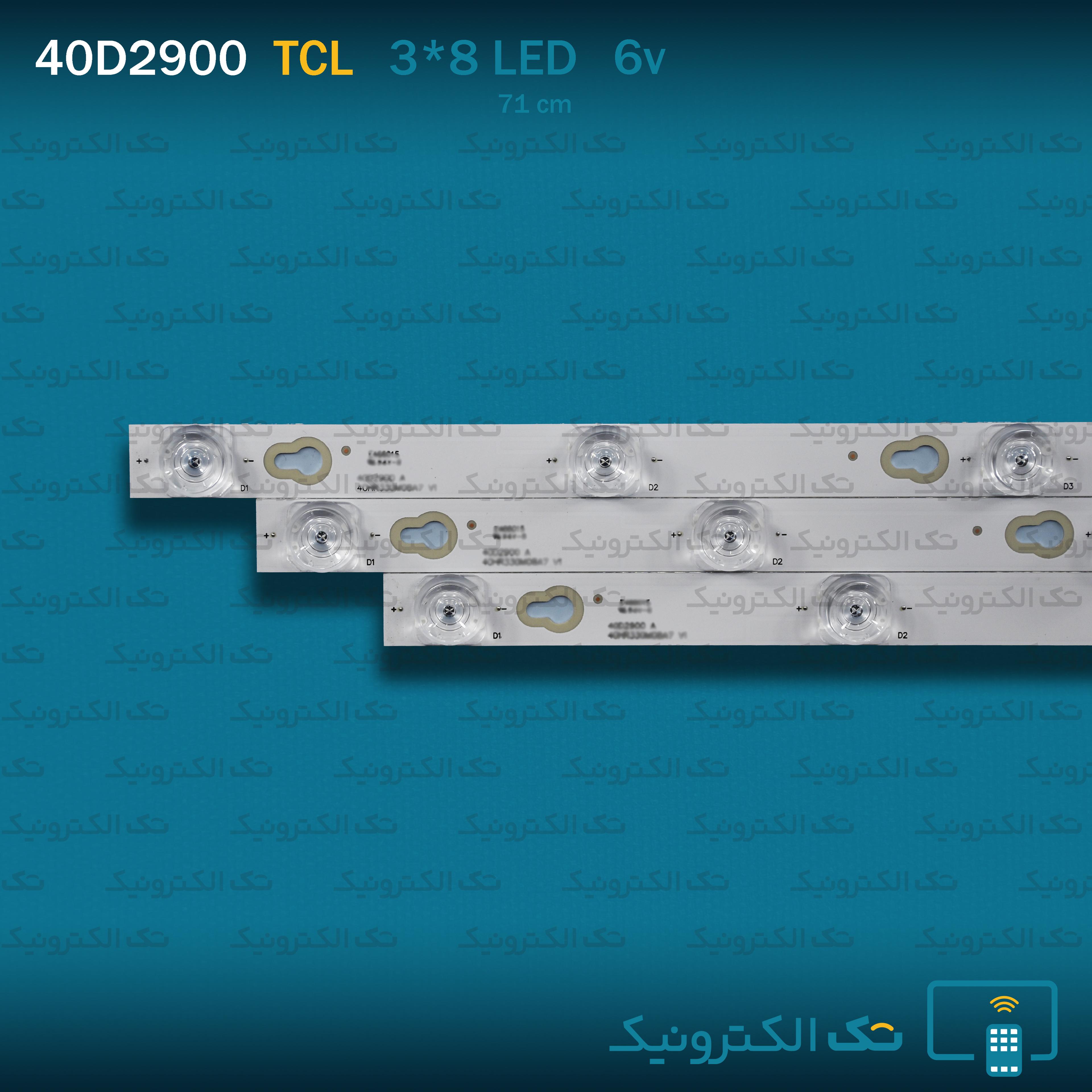 بک لایت 40 اینچ تی سی ال 40D2900