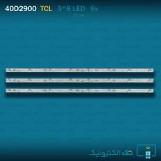 Product thumb gallery 92660