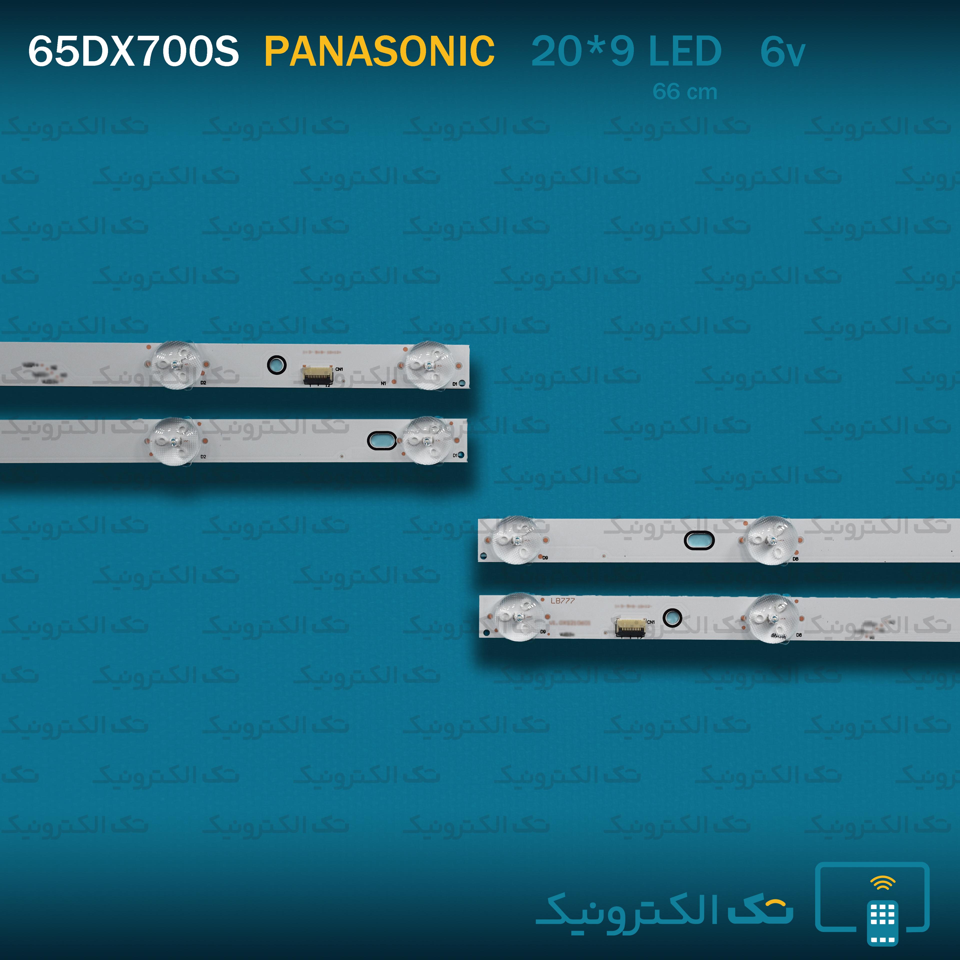 بک لایت پاناسونیک TH-65DX700S