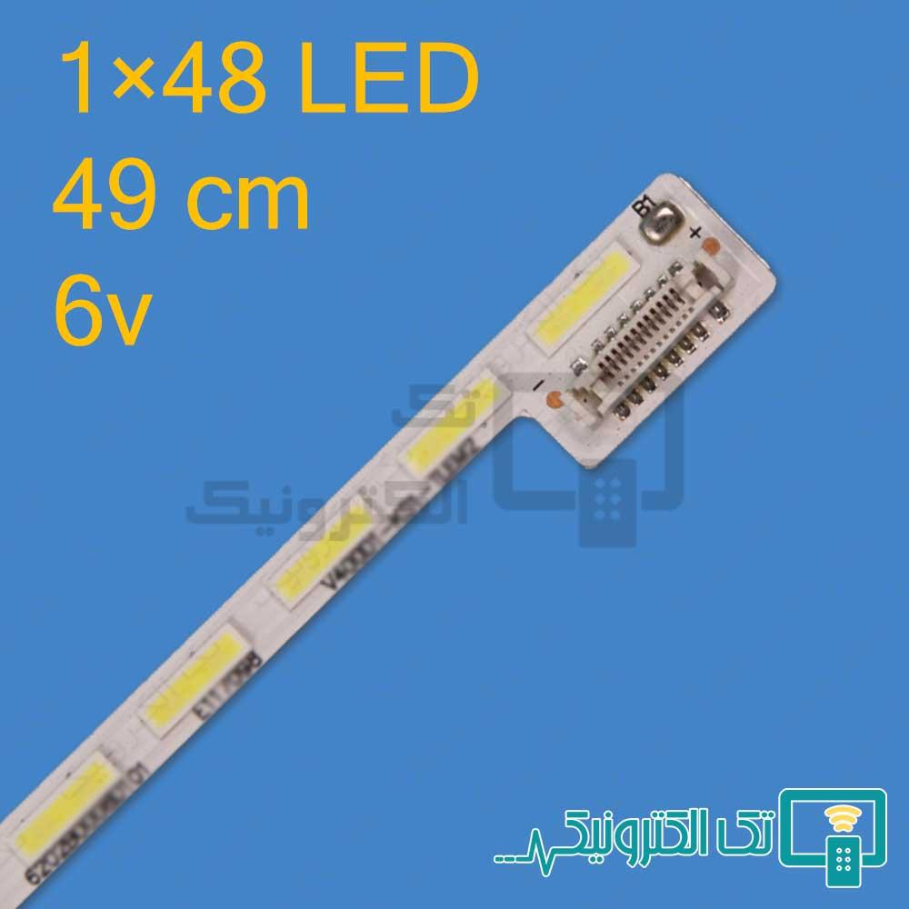 بک لایت ال جی 40UB820V-ZA