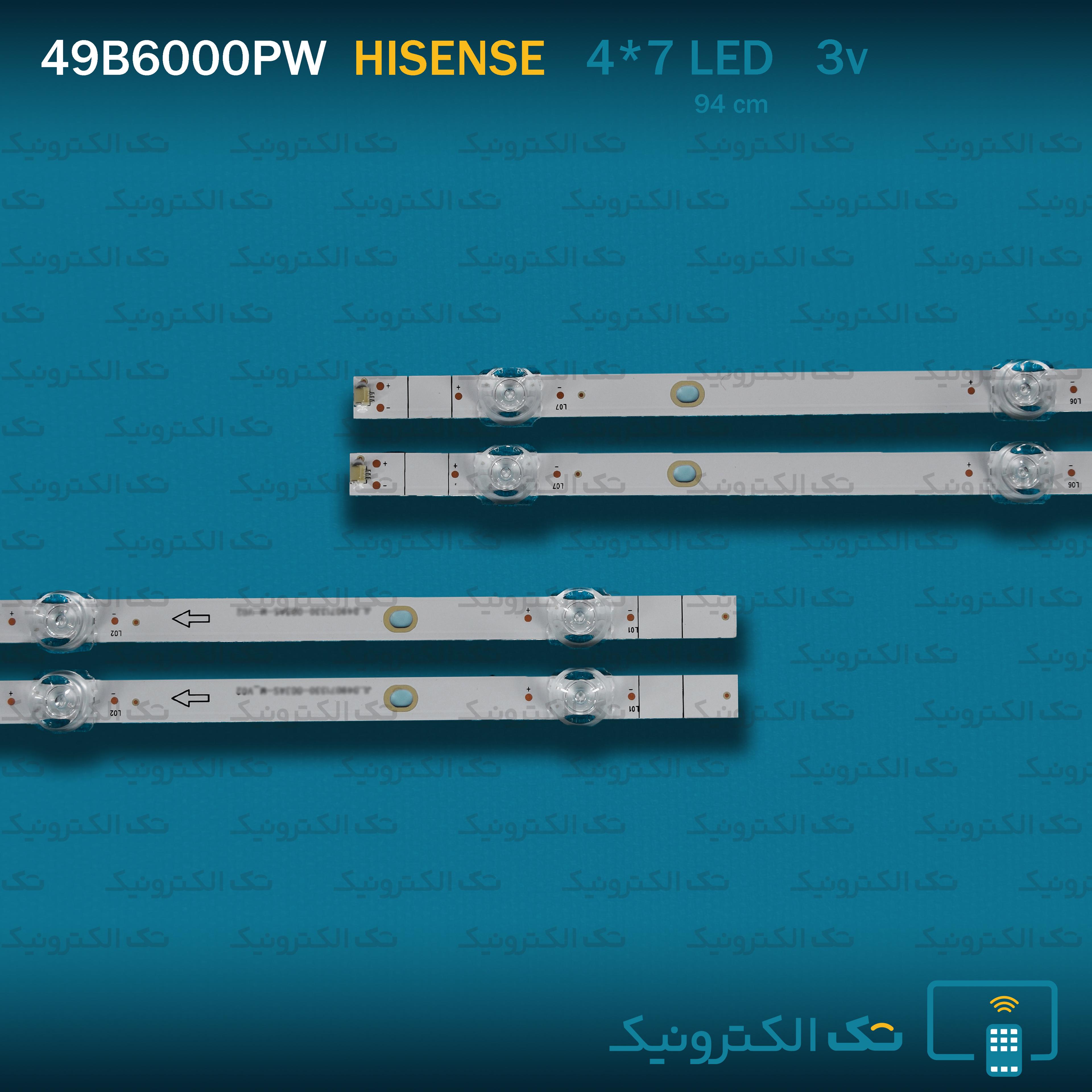 بک لایت هایسنس 49B6000PW
