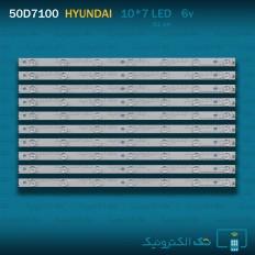 Product thumb gallery 92681