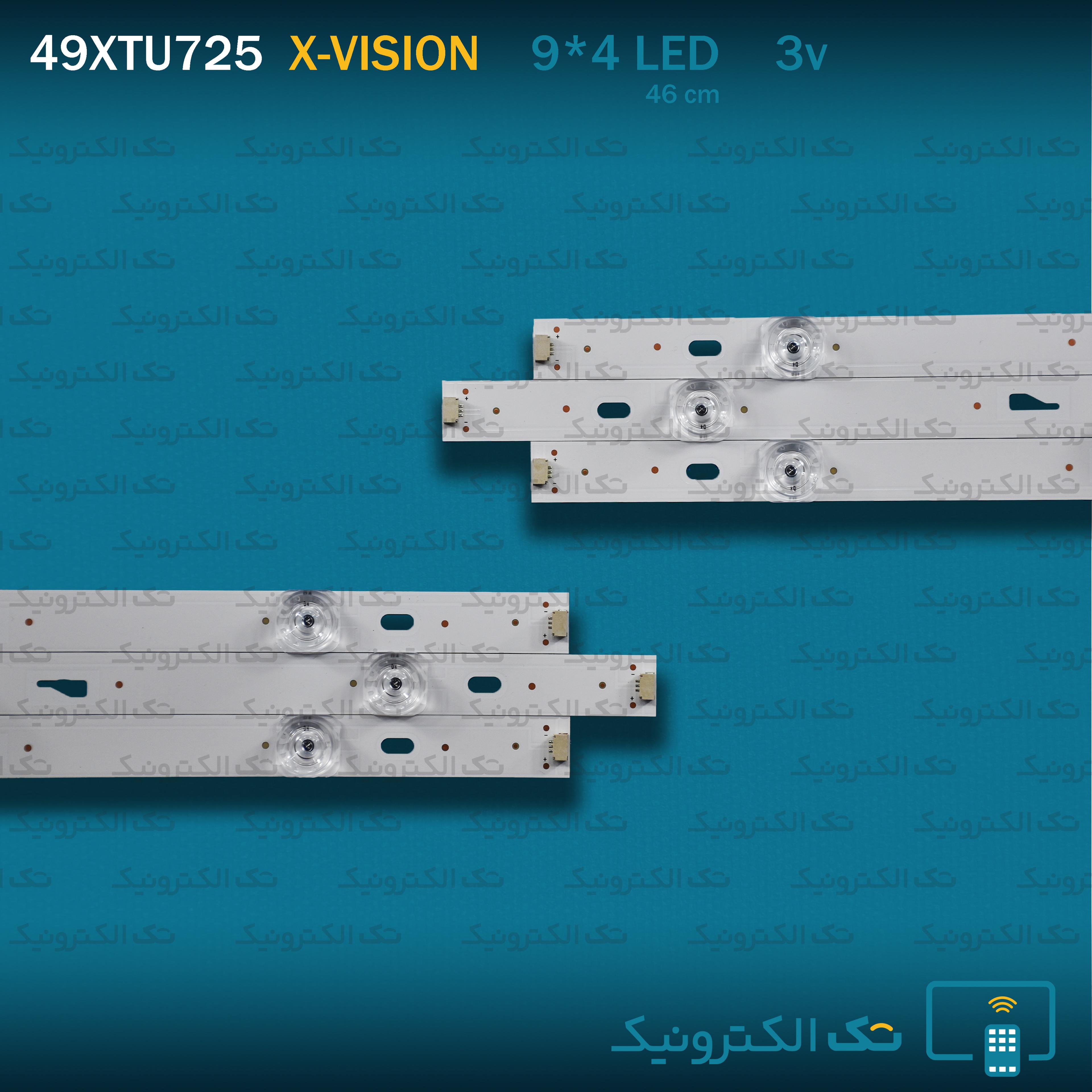 بک لایت ایکس ویژن 49XTU725 - 49XTU735-49XTU745