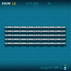 Product thumb gallery 92694