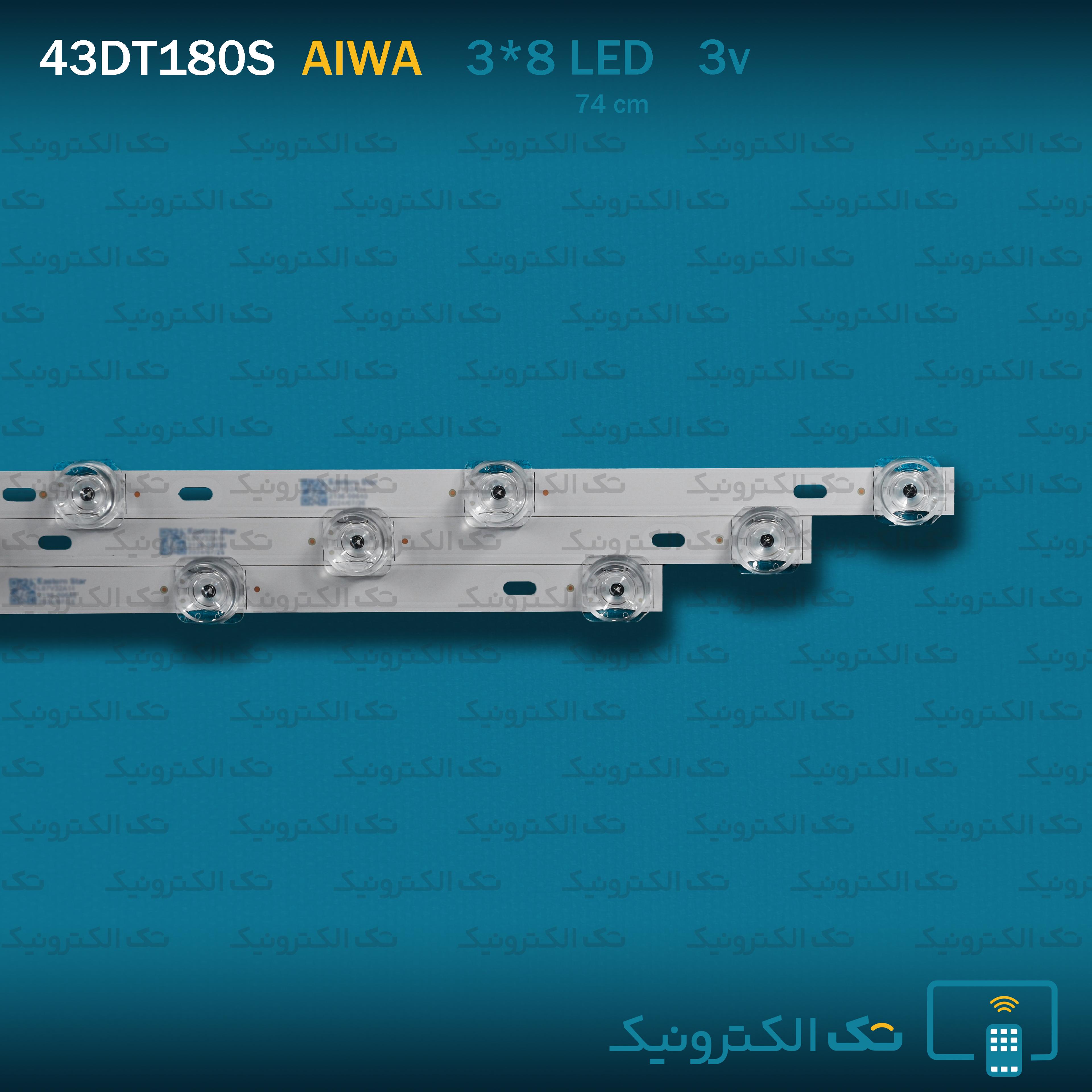 بک لایت آیوا 43DT180S
