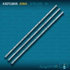 Product thumb gallery 92701