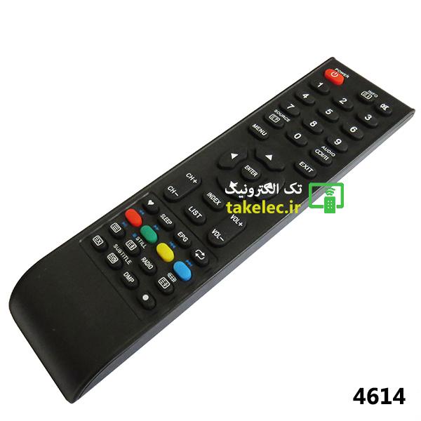 کنترل LED نکسار