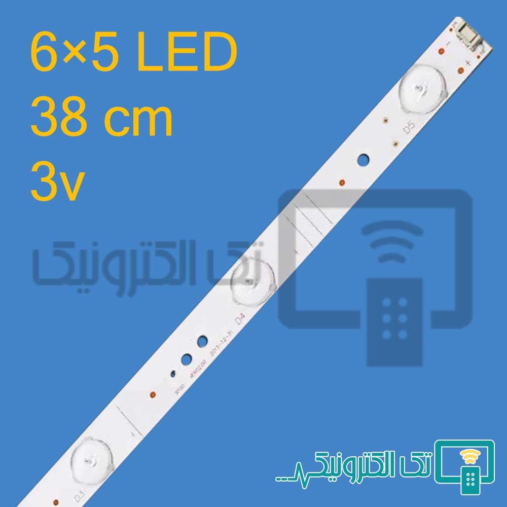 بک لایت ال جی 43LH5000