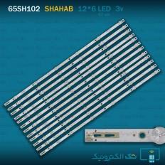 Product thumb gallery 92741