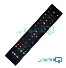 Product thumb gallery 92752