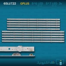 Product thumb gallery 92772