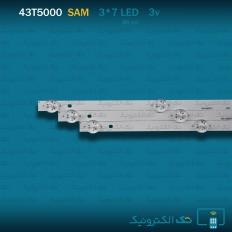 Product thumb gallery 92774