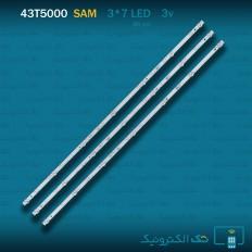 Product thumb gallery 92775