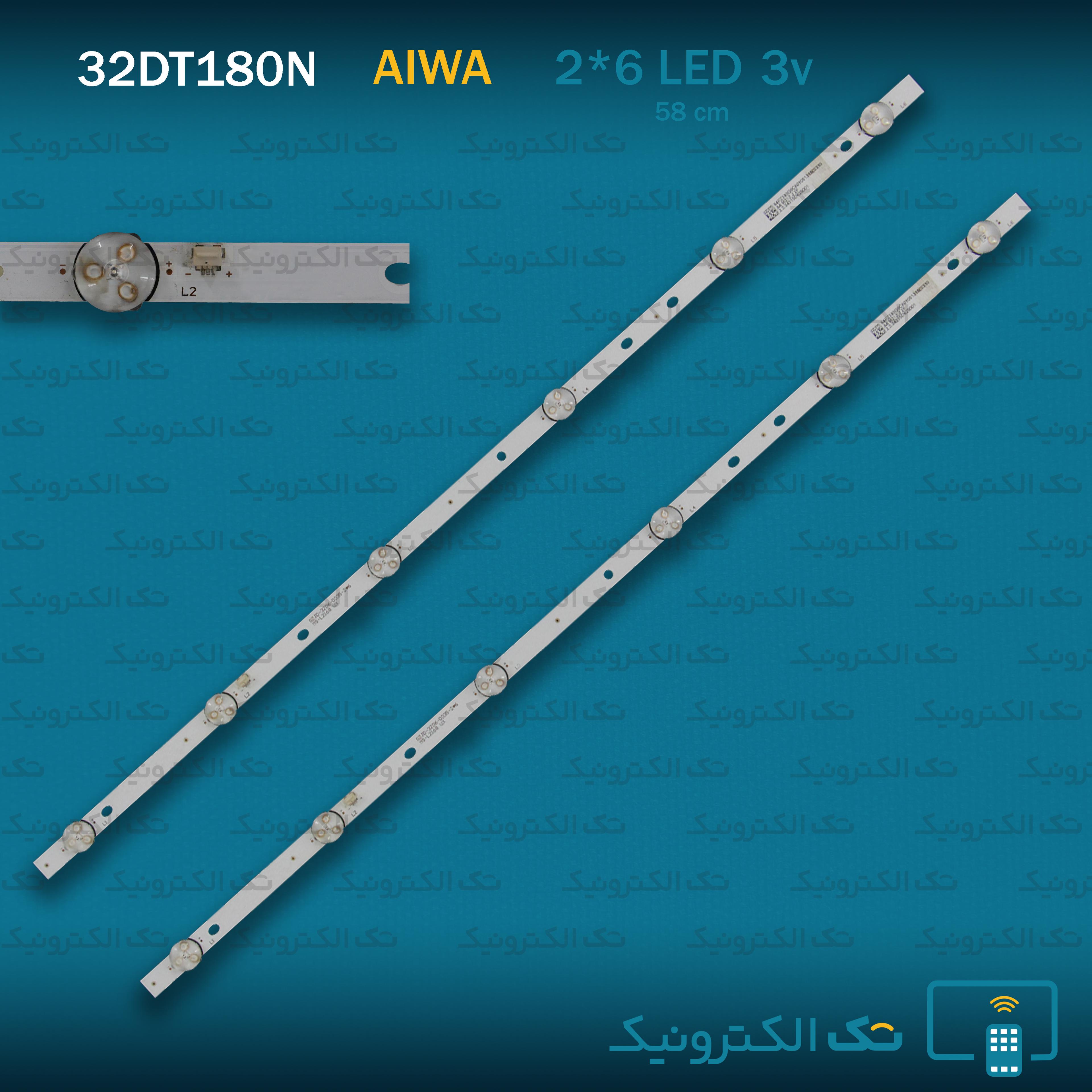 بک لایت آیوا 32DT180N