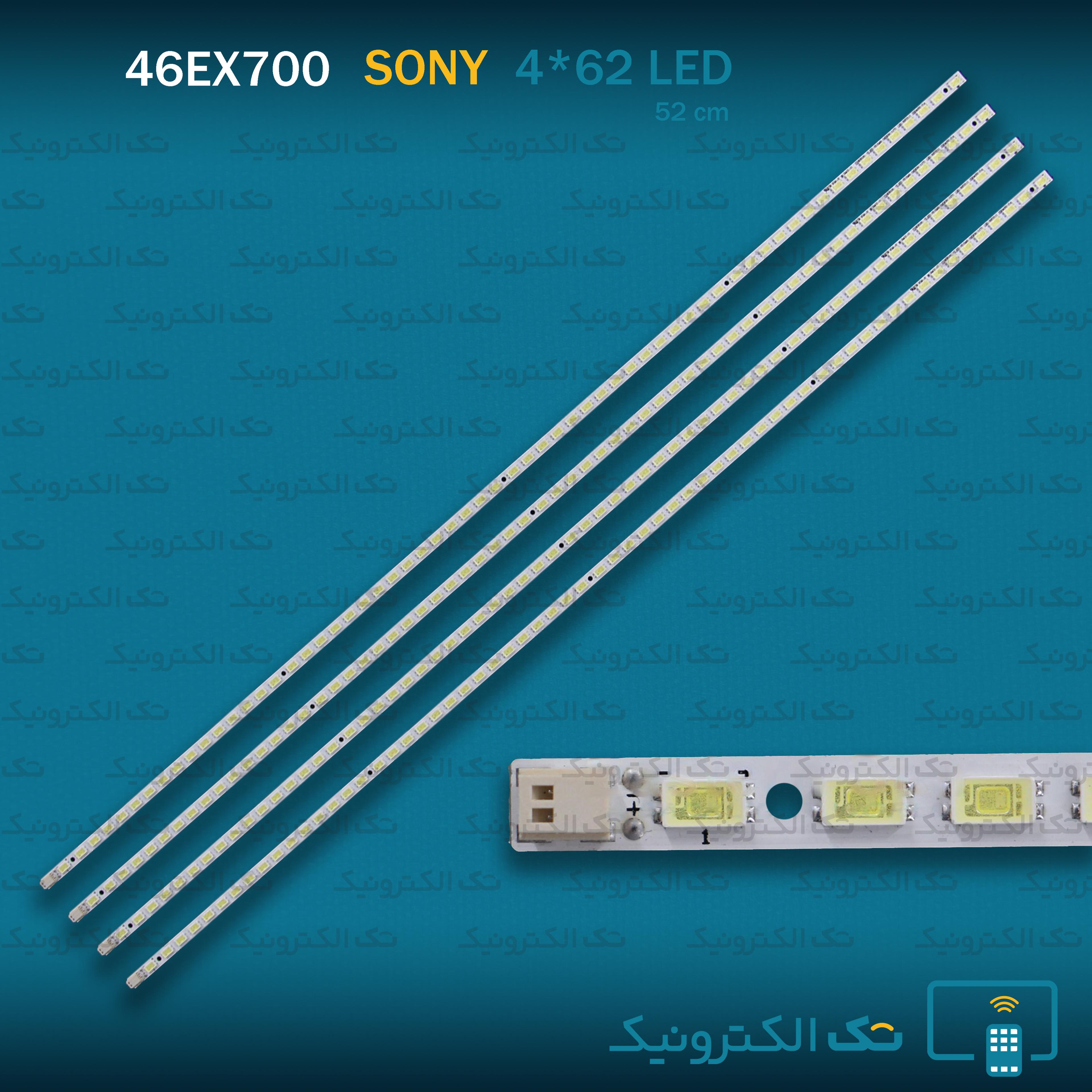 بک لایت سونی 46EX700
