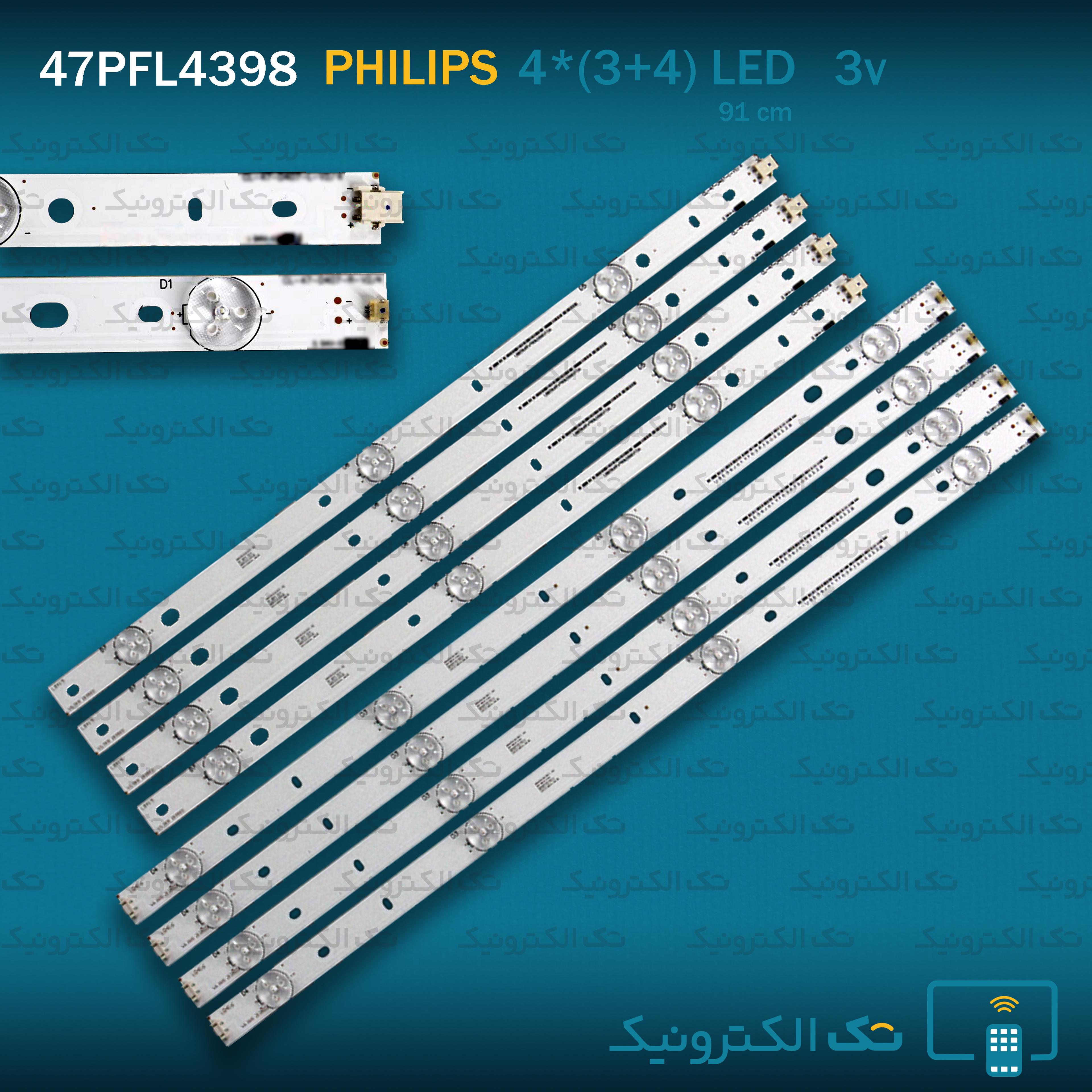 بک لایت فیلیپس 47PFH4109 47PFL4398