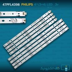 Product thumb gallery 92808