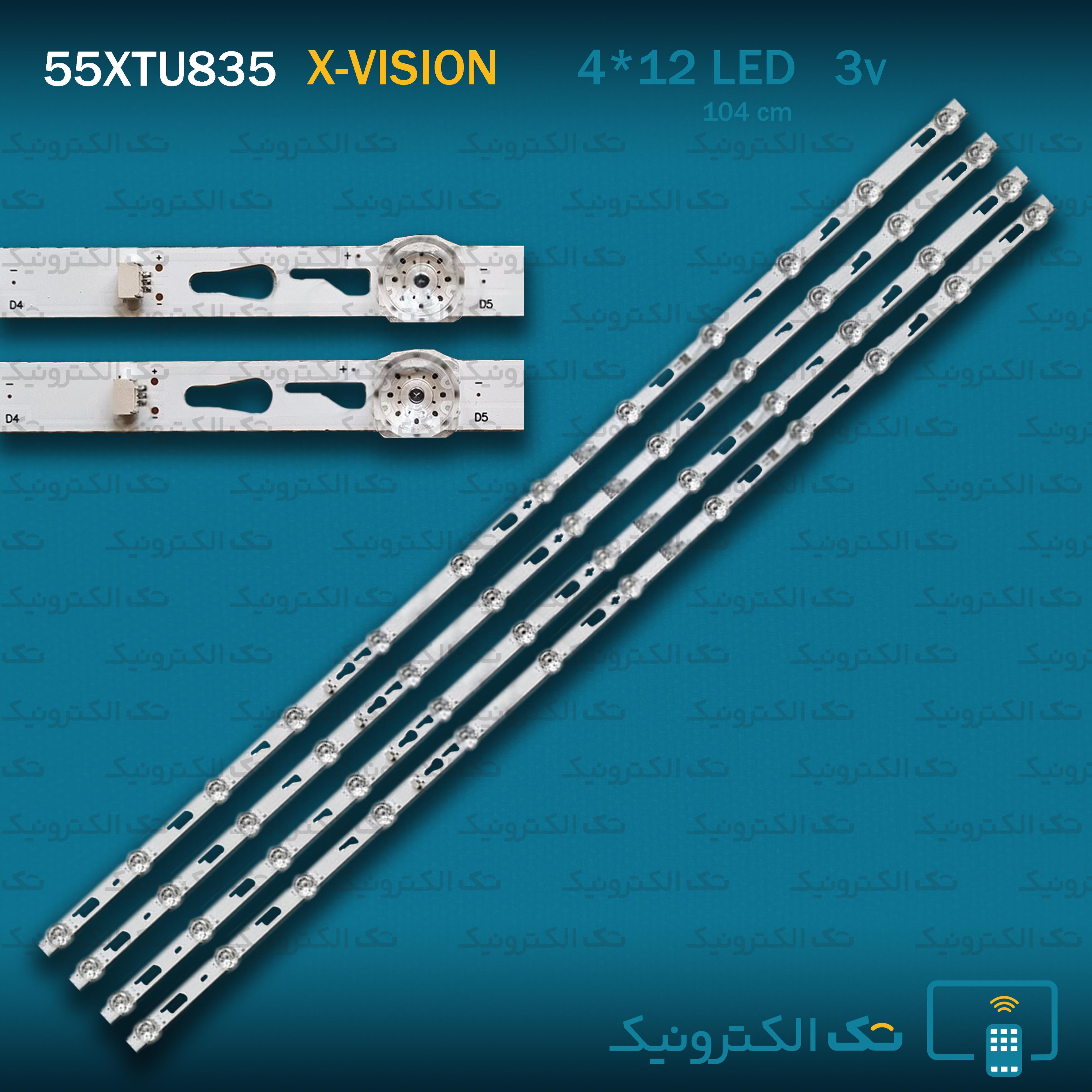 بک لایت ایکس ویژن 55XTU835