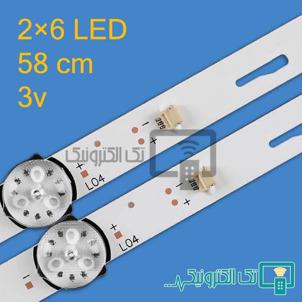 بک لایت تی سی ال LED-32T2