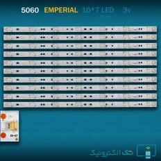 Product thumb gallery 92818