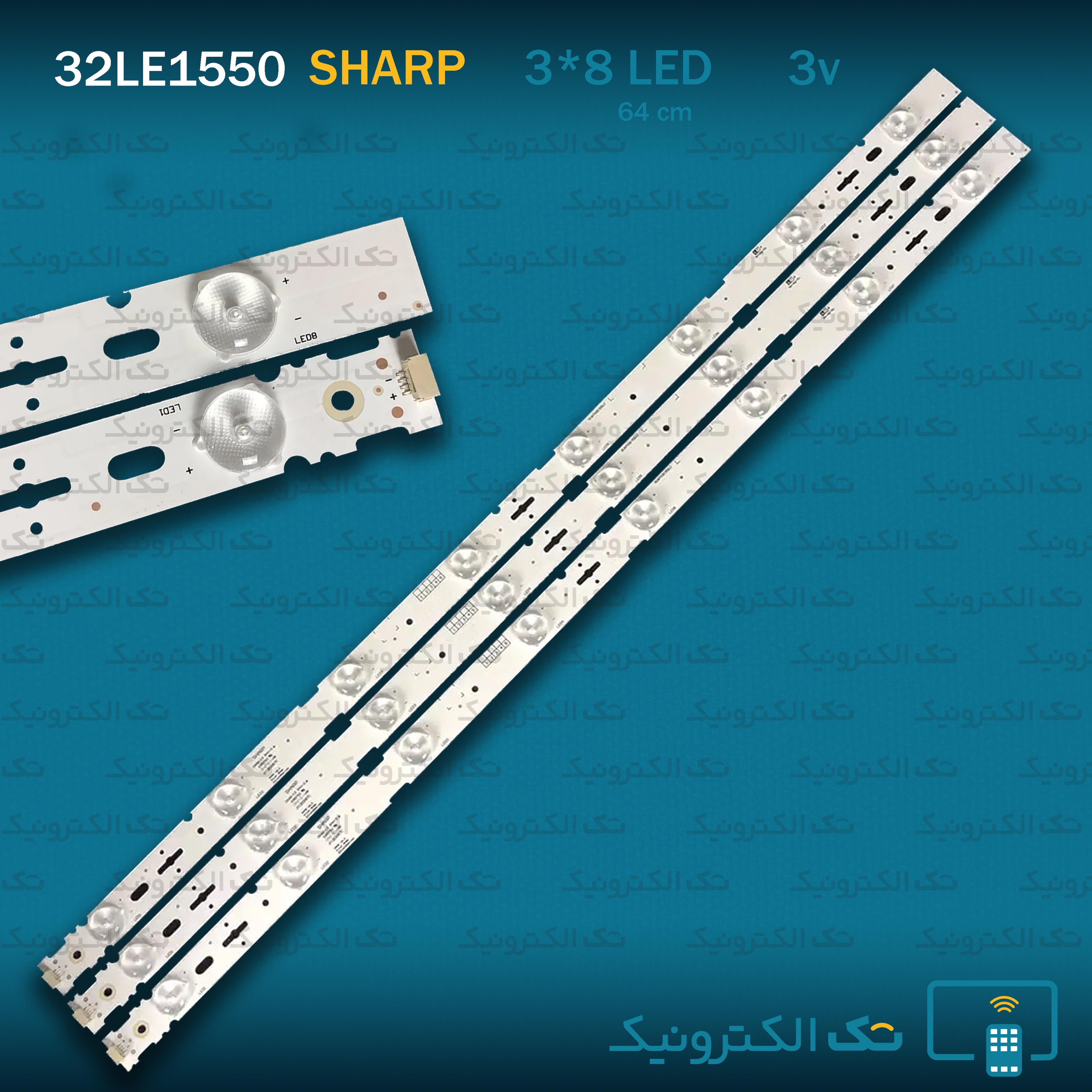 بک لایت شارپ 32LE1550