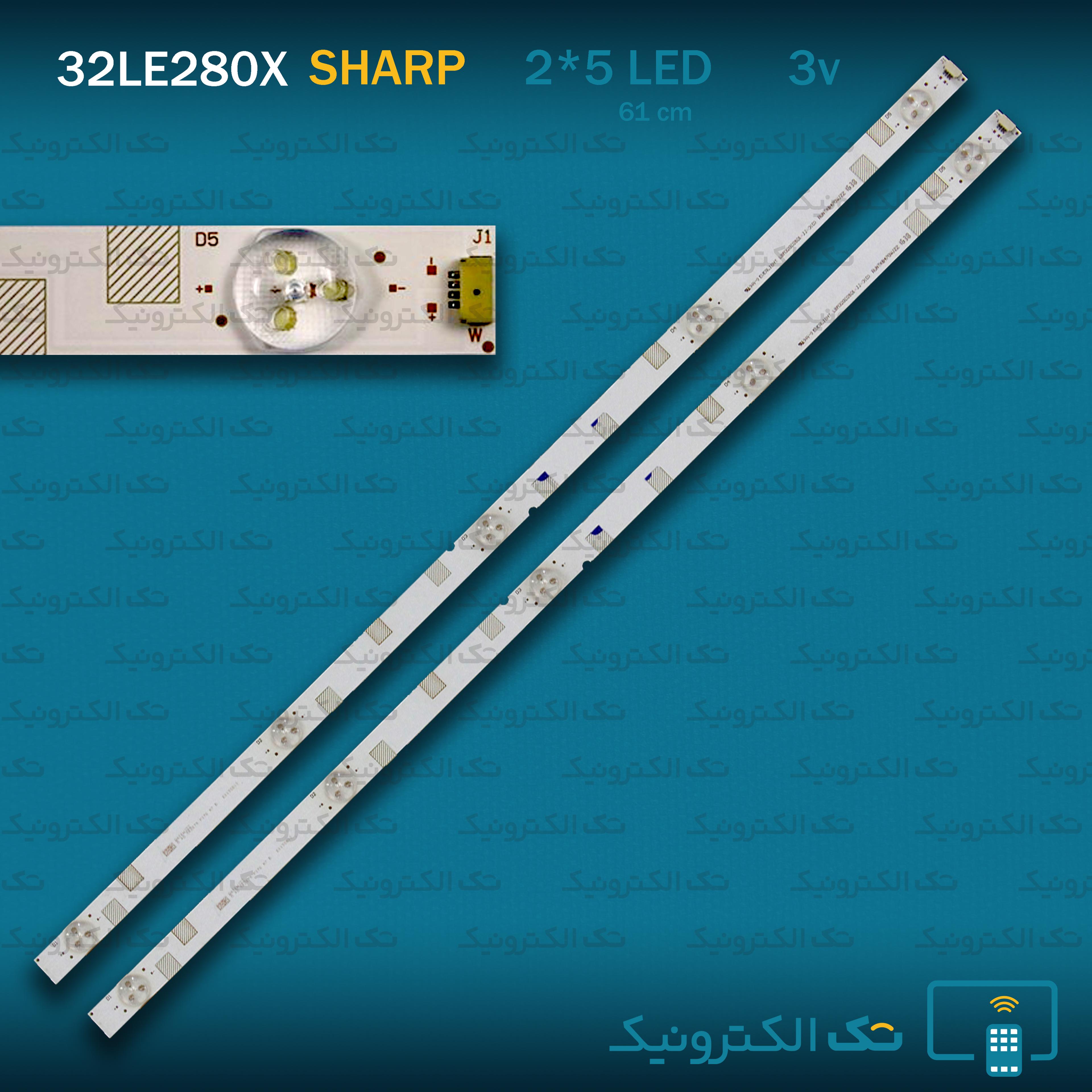 بک لایت شارپ 32LE280X