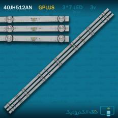 Product thumb gallery 92842