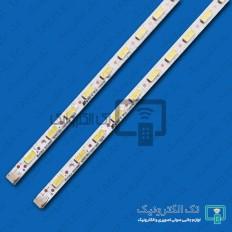 Product thumb gallery 31719