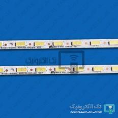 Product thumb gallery 31718