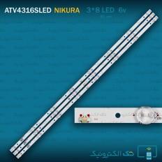Product thumb gallery 92893