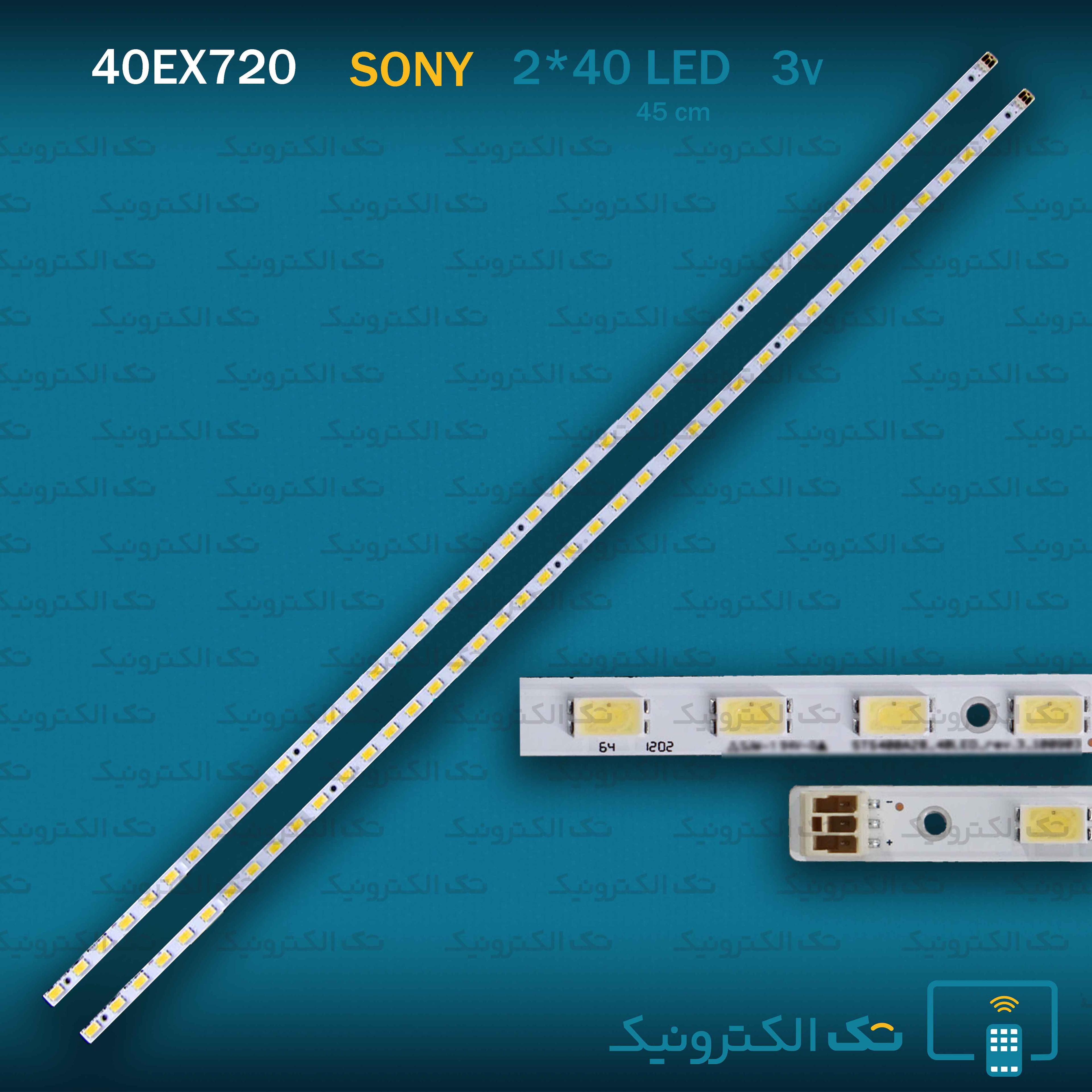 بک لایت سونی 40EX720