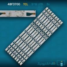 Product thumb gallery 92899