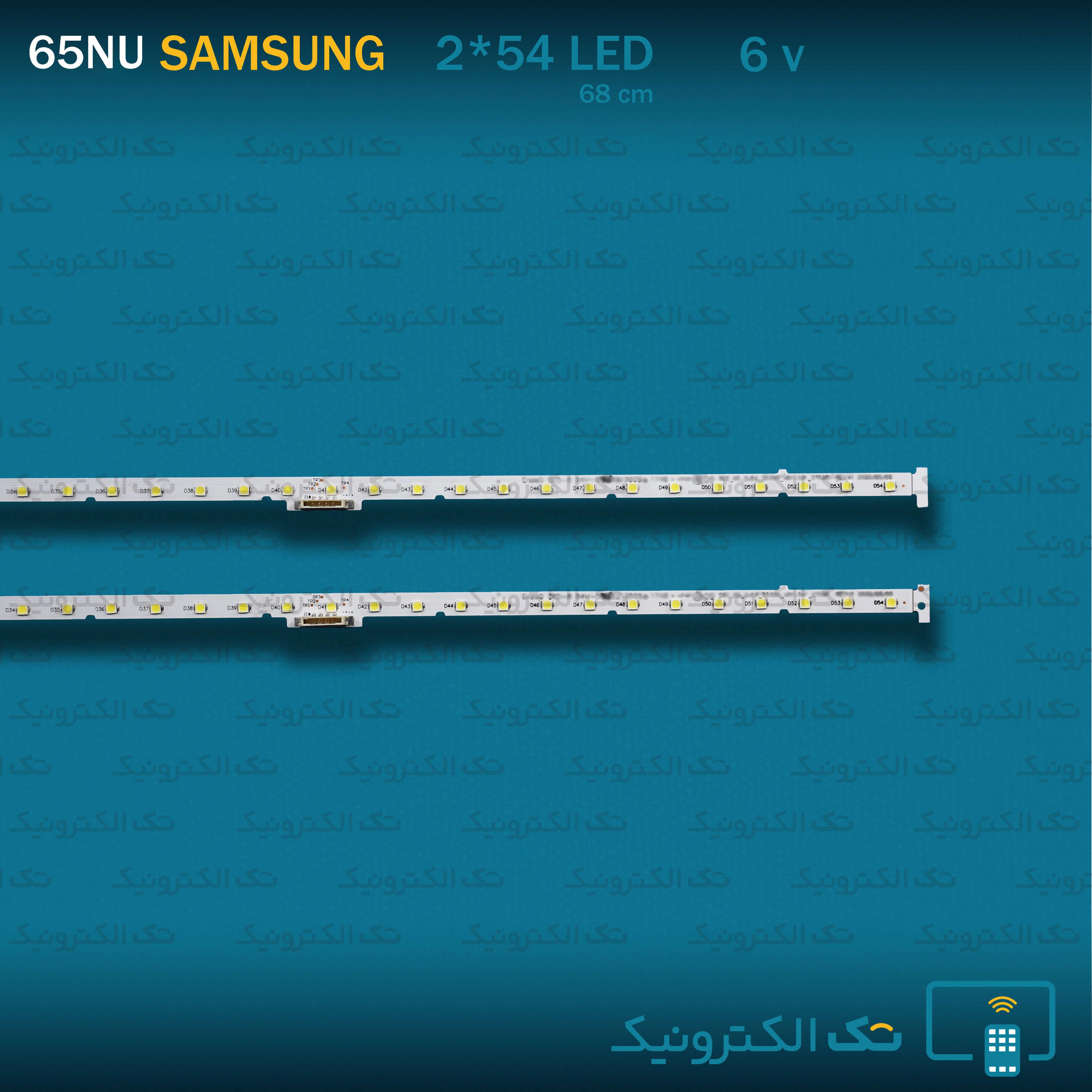 بک لایت سامسونگ 65NU - 65TU - 65RU - 65MU