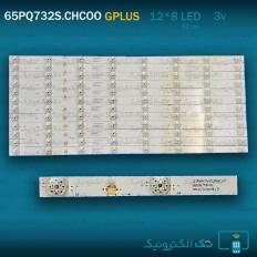 Product thumb gallery 92917