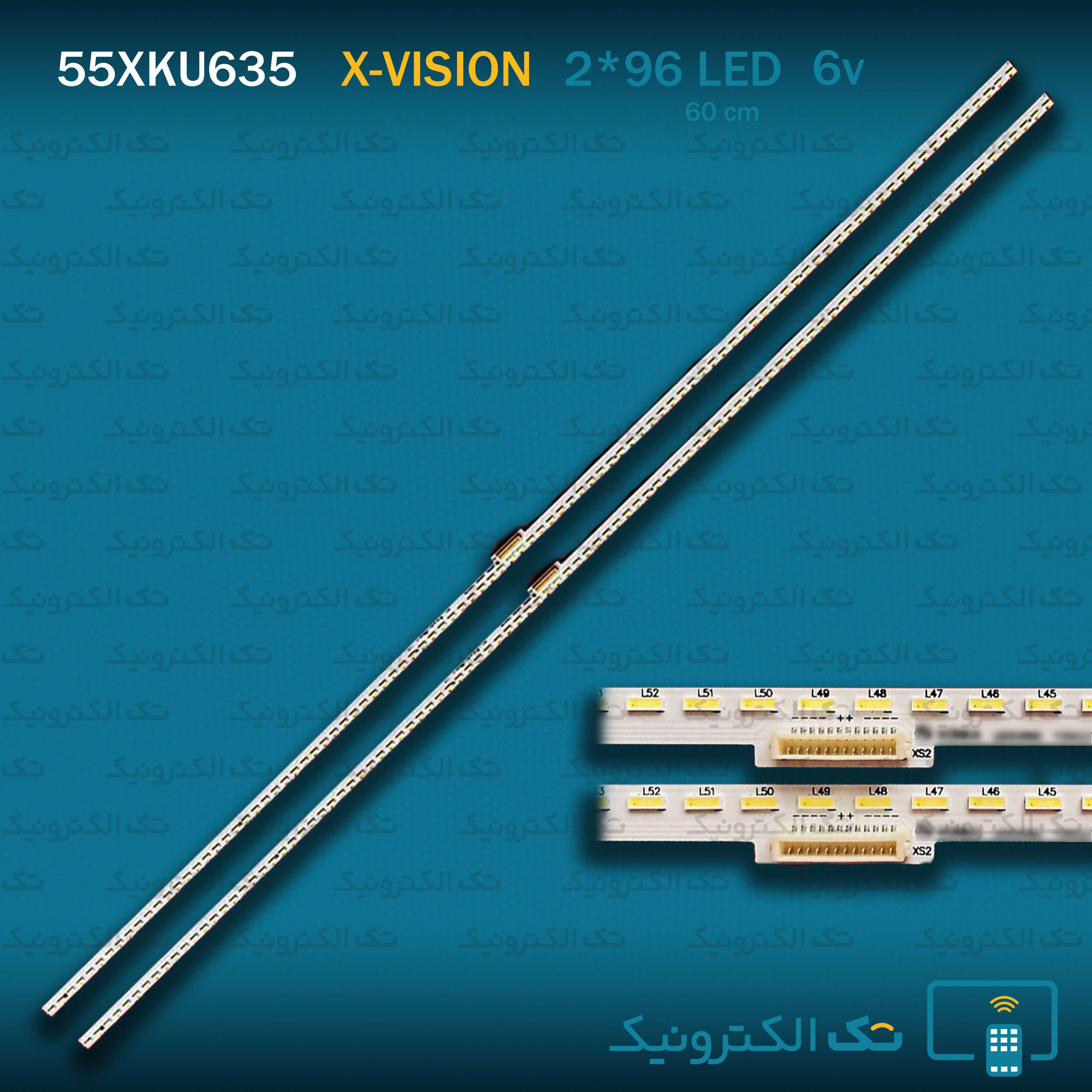 بک لایت ایکس ویژن 55XKU635