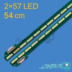 Product thumb gallery 92922